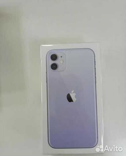 Коробка от iPhone 11 фиолетовый