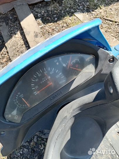 Продам скутер