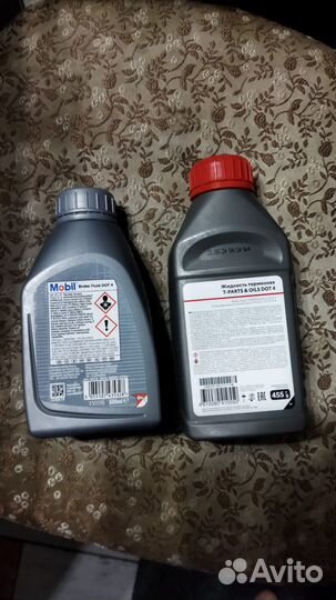 Тормозная жидкость dot 4