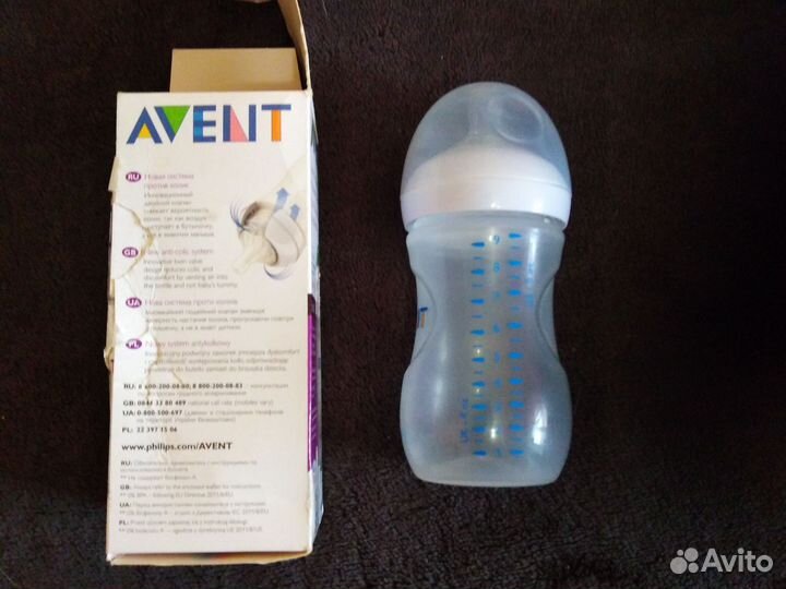 Бутылочки avent новые