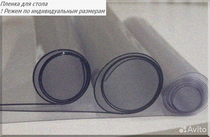 Прозрачная пленка для столешницы