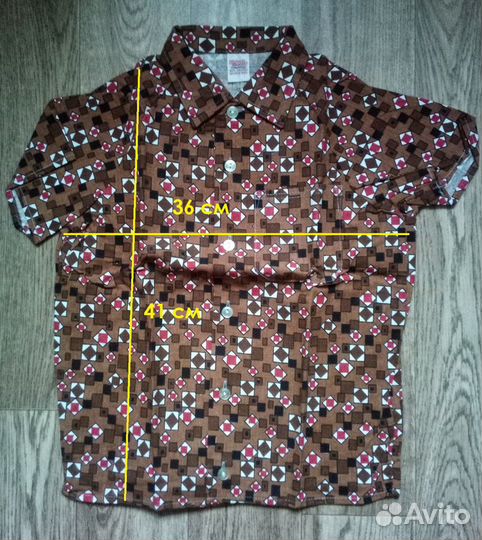 Костюм детский (р 94)