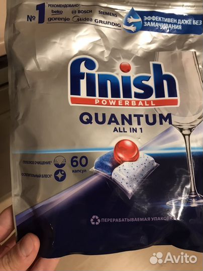Таблетки для посудомоечных машин Finish