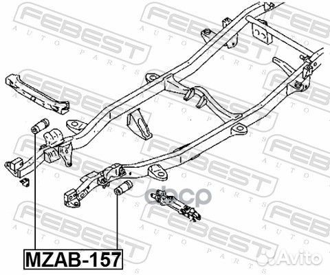 Сайлентблок передн нижн рычага mazda BT-50 UN 2