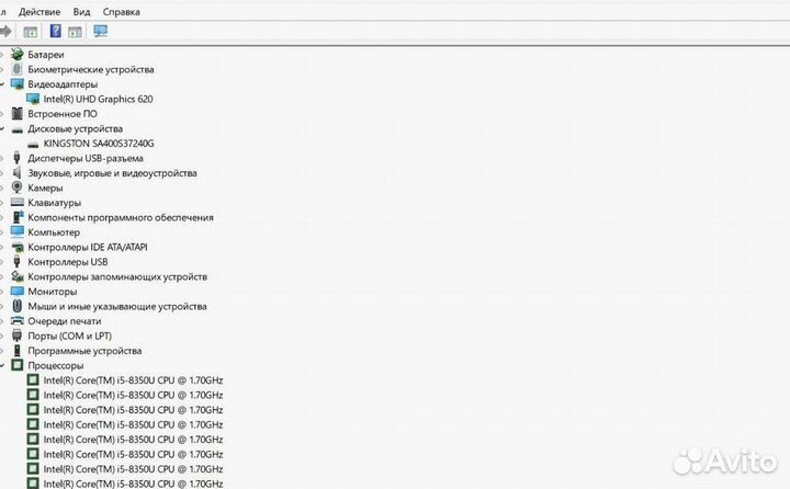 Для игр работы учебы Ноутбук Lenovo ThinkPad L480
