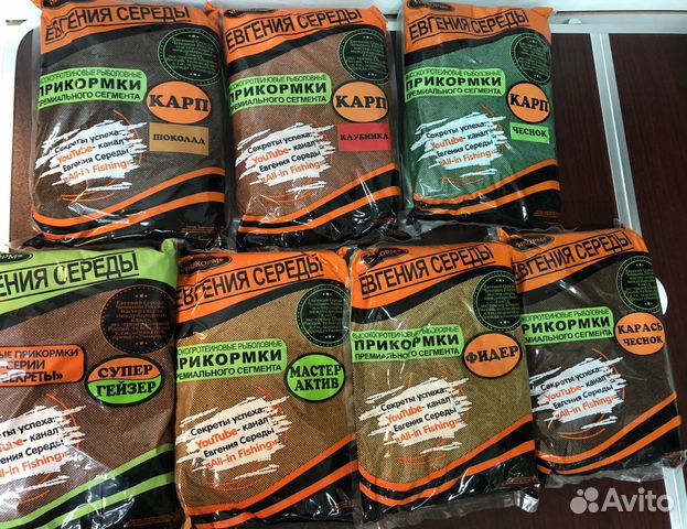 прикормка на охоте 7 букв. привада для рыбалки. прикормка на охоте 7 букв. прикормка на охоте 7 букв. прикормка на охоте 7 букв.