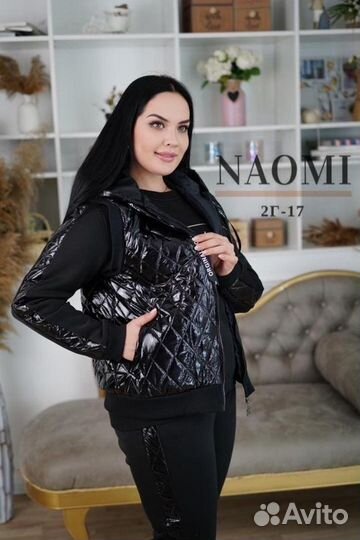 Спортивный костюм тройка