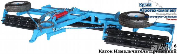 Каток Радогост-маш КИПО-6, 2022