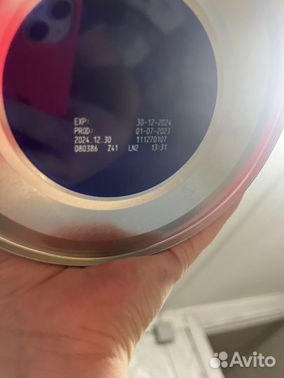 Детская смесь нутрилон 1