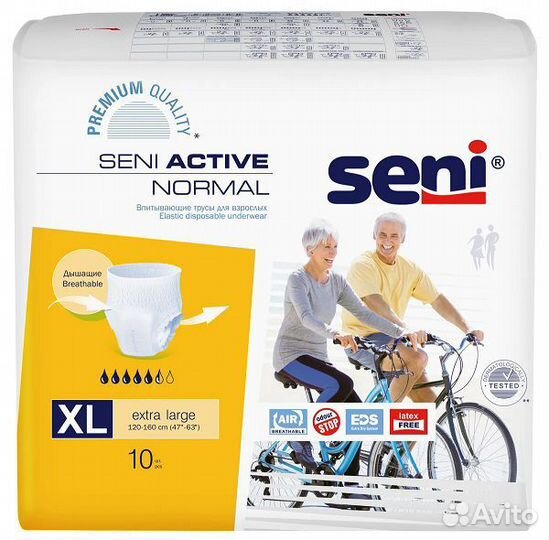 Впитывающие трусы взрослым seni activ normal XL