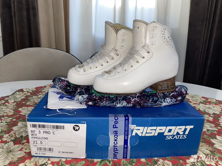 Risport rf3 pro 210