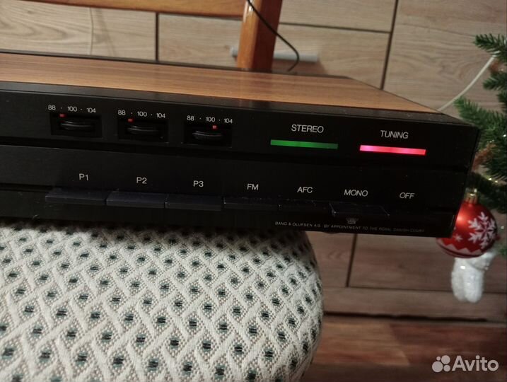 Bang&Olufsen Beomaster 1700