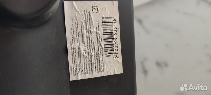 Детское автокресло от 0 до 18 Geburt