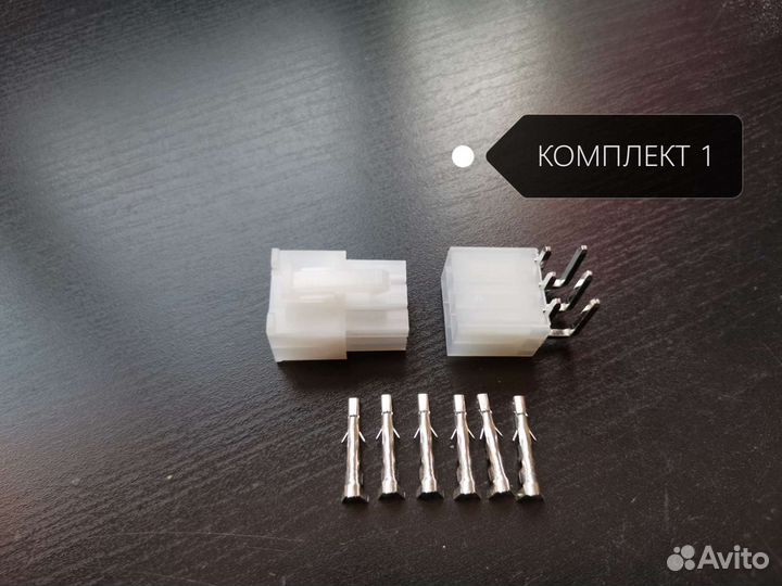 Комплектующие и запчасти для Асик майнеров