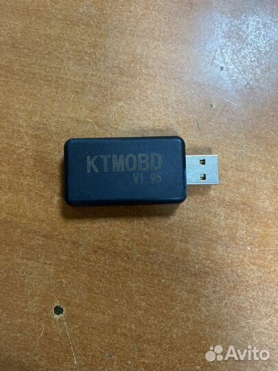 Ktmobd V1.95 dongle