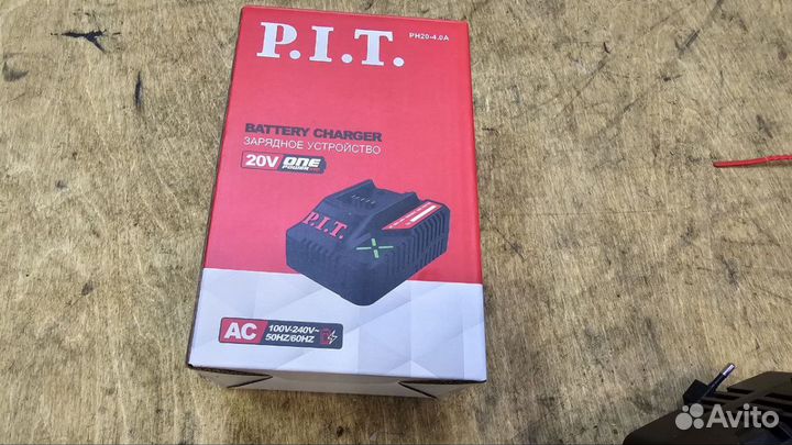 Зарядное устройство PIT OnePower PH20-4.0A P.I.T