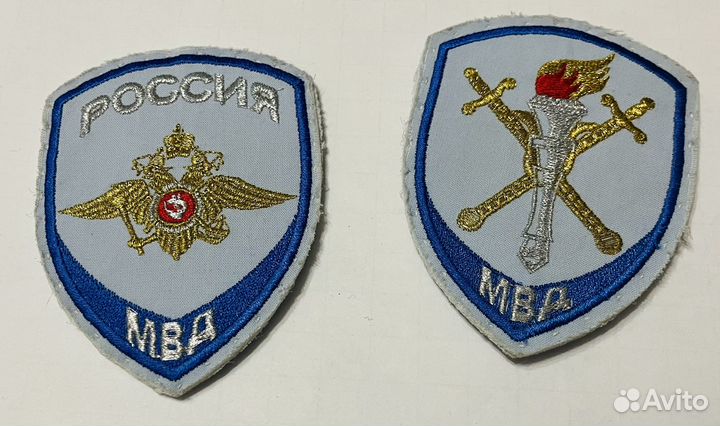 Шевроны юстиция мвд (следствие) 3 пары