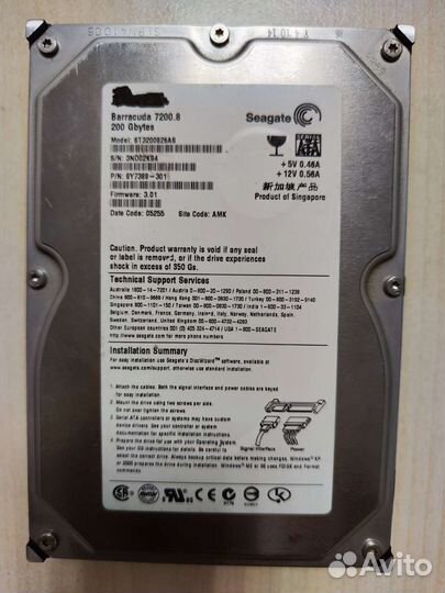 Жёсткий диск 3.5” Seagate 200Gb