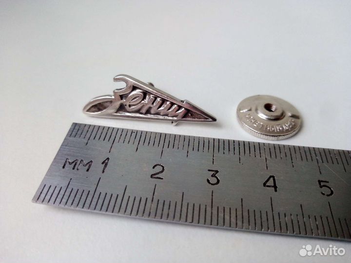 Знак, значок серебро 925. Зенит. Футбольный клуб