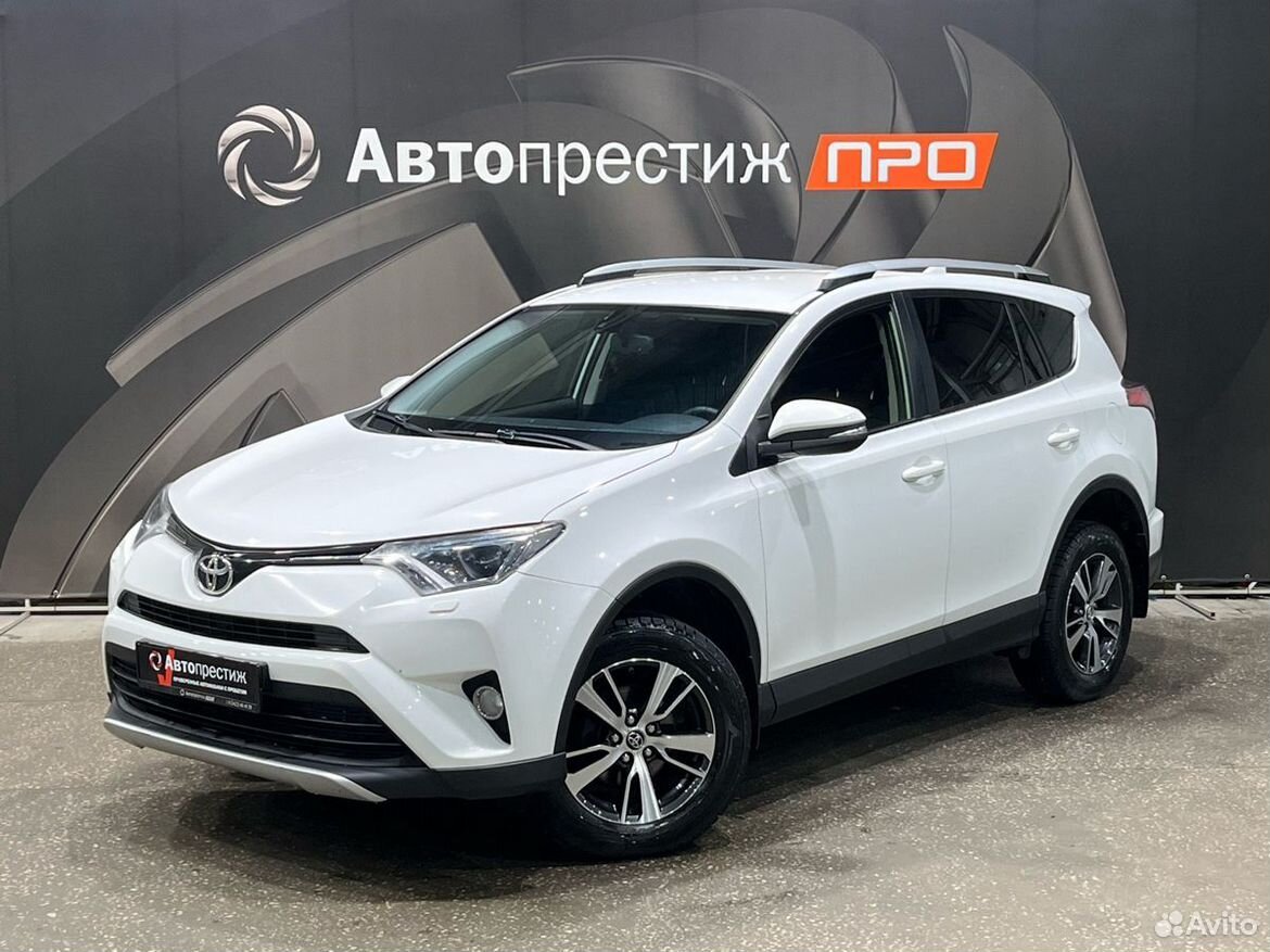 Toyota RAV4 2.0 CVT, 2016, 127 355 км