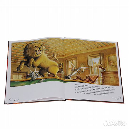 Перро Шарль Кот в сапогах Фред Марселлино