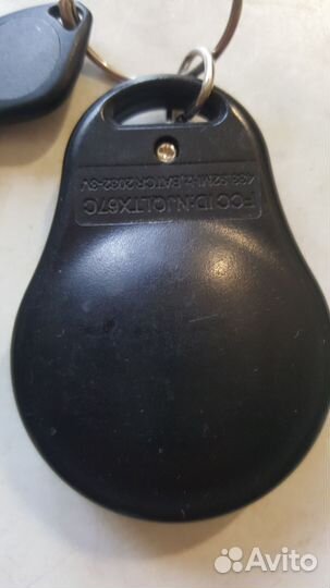 Брелок сигнализации