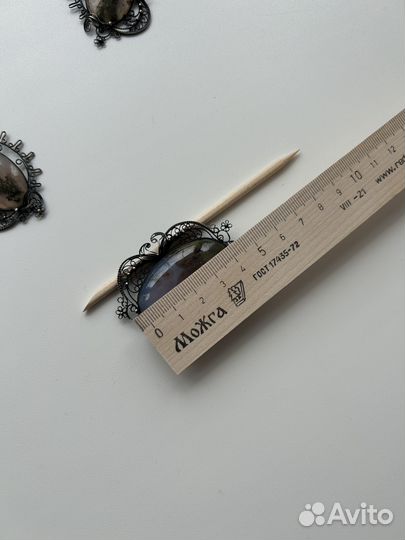 Набор украшений с пейзажным моховым агатом