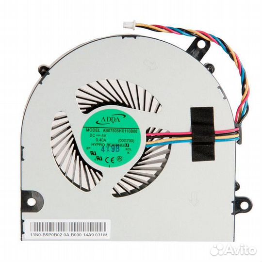 Вентилятор (кулер) для ноутбука Lenovo IdeaPad G70