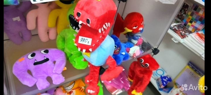 Игрушка Боксибу хаги ваги 3