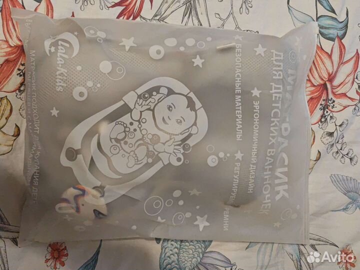 Матрасик для ванночки