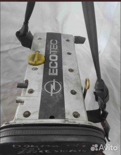 Двигатель Opel Omega 2.2 Z22XE