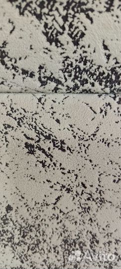 Диван раскладной