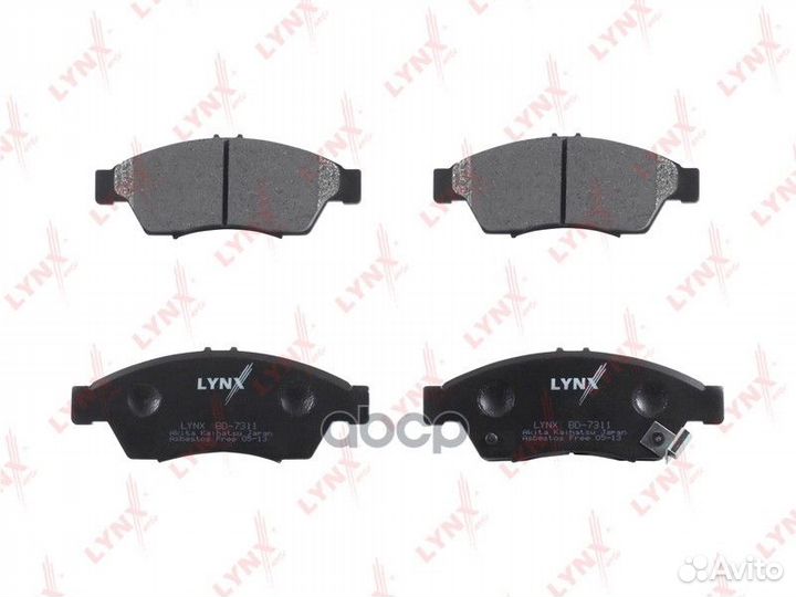 Колодки тормозные дисковые перед ;suzuki liana