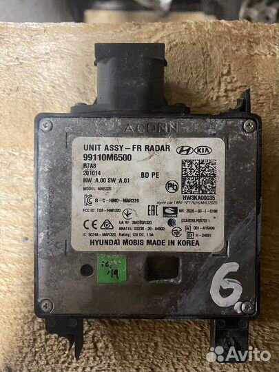 Блок управления круиз-контролем Kia Cerato 4 BD