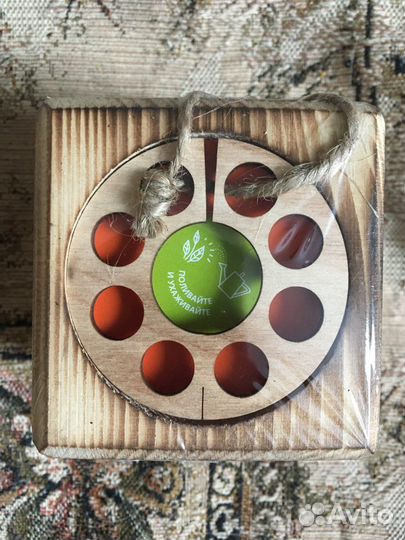 Органайзер