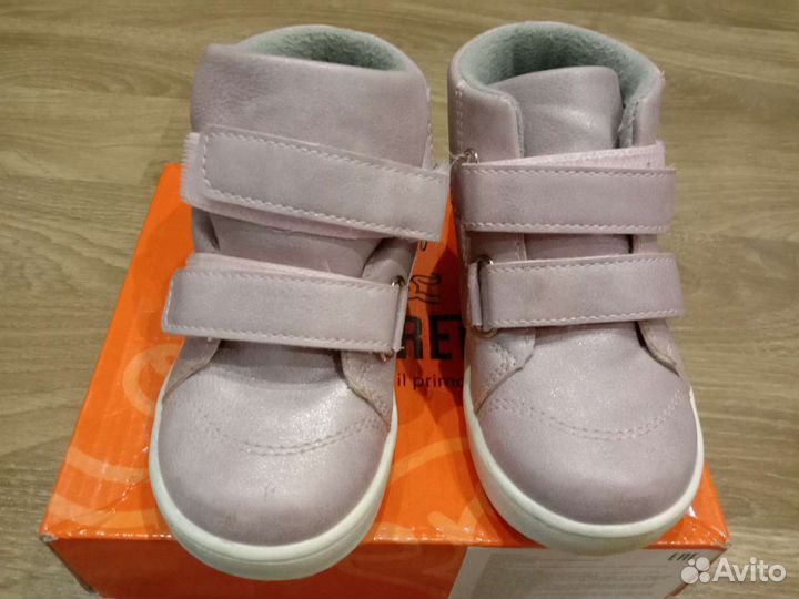 Ботинки осенние для девочки