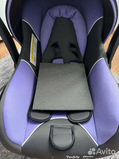 Автолюлька