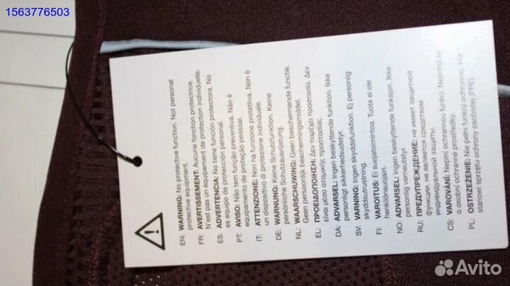 Снуд Nike Winter Warrior