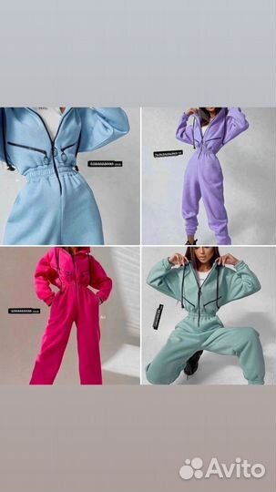 Новый комбинезон