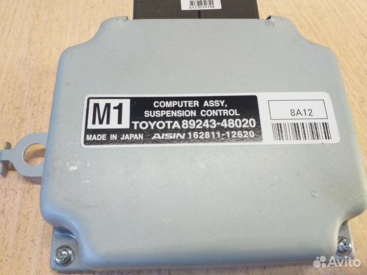 Блок управления подвеской Lexus RX 4 2018г