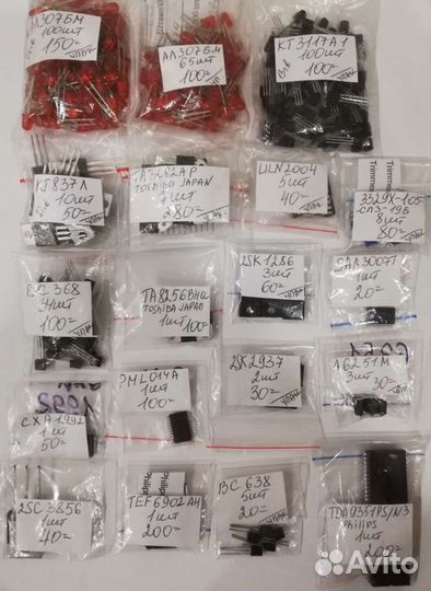 Радиодетали. Продаю. все новые. В наличии