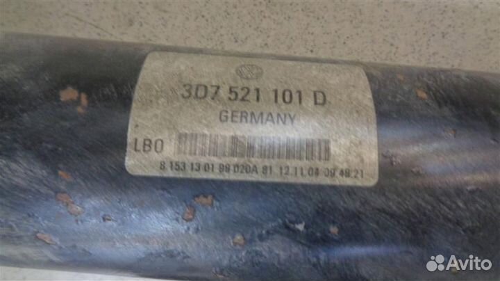 Вал карданный задний Volkswagen Phaeton