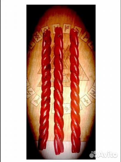 Свеча Ритуал Красная 