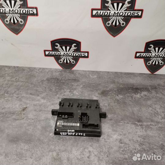 Блок комфорта audi