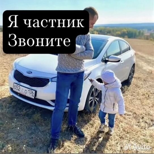 Сантехник Услуги сантехника