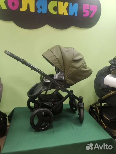 Коляска 3в1