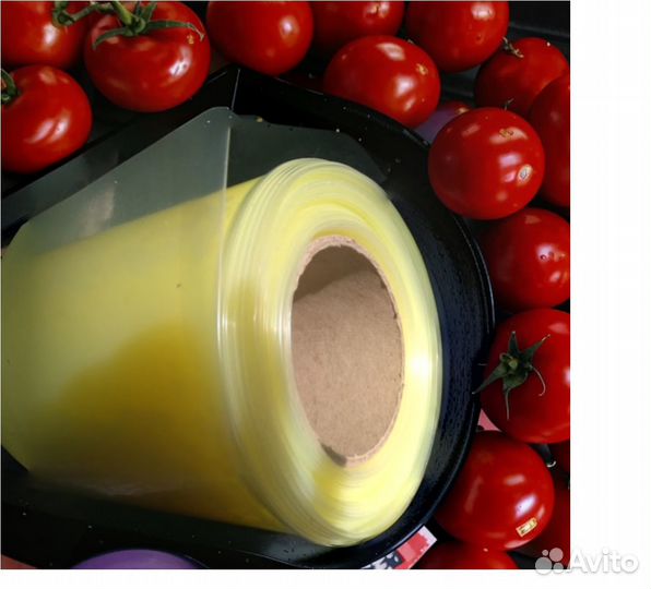 Пленка Светлица 200 мкм, размер ширина 8 метров Це