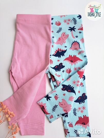 Лосины на девочку 62 68
