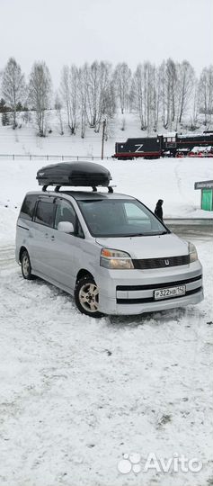 Трансфер Межгород, деревни/посёлки