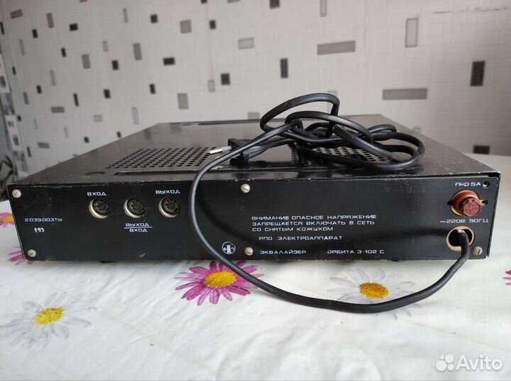 Эквалайзер э 102 с